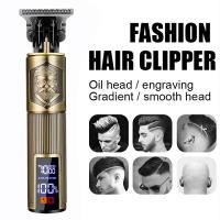 T9 Afeitadora Eléctrica Para Hombres Kit De Pelacabelos Barbero Vintage Máquina De Corte De Pelo Con Acero Inoxidable - details 3