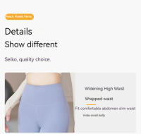 Leggings De Yoga Para Mujer High Waist Transpirables Pantalones De Gimnasio Running Fitness Con Cintura Push up Y Bells Bottoms - details 6
