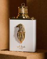 Uqab Amaran & Uqab Rihla Amaran 100ml Eau de Parfum — La Fragancia Unisex Que Transforma Tu Presencia y Enciende Pasiones - details 1