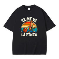 Camiseta Unisex De Algodón 100% Vintage Y2k Con Chistes En Español Para Hombres Y Mujeres Camiseta Suave Y Transpirable Para Uso Diario En Verano - details 8