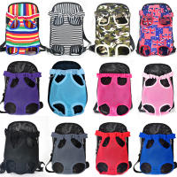 Pet Dog Carrier Mochara de Malla de Camuflaje Al Aire Libre Productos de Viaje Perros Transpirable Hombre Bolsas de Asa para Perros Pequeños Gatos - details 3