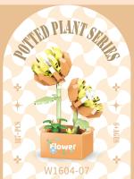 Bloques De Construcción De Plantas Eterna Hibisco Y Girasol Juguete Para Niñas Edad Recomendada 6-12 Años Material ABS - details 12