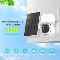 Cámara Solar Inalámbrica 4MP 2K Con Batería De 7800mAh Detectores PIR PTZ Wifi CCTV Surveillance IP iCSee Para Interior Y Exterior - details 0