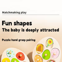 Puzzle De Dinosaurio De Madera Juego Educativo Montessori Para Niños Juguete De Aprendizaje Temprano De 3D Regalo Para Niños De 3-6 Años - details 15