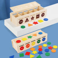 Juguete Educativo De Madera Con 25 Bloques Geométricos De Colores Caja De Almacenamiento Para Niños Juguete Montessori Para Preescolar - details 12