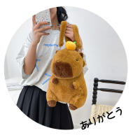 Mochila De Peluche Capybara Kawaii Moda Muñeco De Peluche Bolsa Para Niños Bolsa De Hombro Mini Mochila Regalo Para Novia - details 5