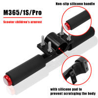 Farol LED Para Xiaomi M365 / pro Scooter Eléctrico Recargable USB Con Batería De 1200mAh Luz Frontal XM-L T6 150LM Zoomable - details 21