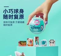 Juguete De Capsula Gashpon Figuras De Colección Miniatura Supermercado Escena 5 Sorpresa Ball Juguetes Para Niños Regalos De Cumpleaños - details 24