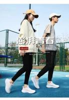 Zapatos De Tenis Casuales Para Mujer Antideslizantes Transpirables De Malla Para Senderismo Y Correr Moda Verano 2024 Pareja - details 12