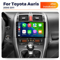 Radio De Coche Android 14 Con Pantalla Táctil IPS Para Toyota Auris E150 2006-2012 Multimedia GPS Carplay Auto 2din Touch Screen - details 3