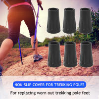 6/12pcs Protектор De Punta Para Bastones De Trekking Antideslizantes Capa Inferior Para Caminar Ligera Para Escalada Y Senderismo - details 3