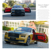 Modelo De Coche De Aleación Brillante 1:24 Rolls-Royce Juguete Coleccionable Para Enthusiasts De Los Vehículos Regalos Para Navidad/Cumpleaños - details 17