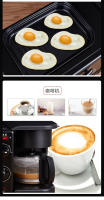 Maquina multifuncional para desayuno y comida, cafetera, horno y plancha. Sokany - details 1