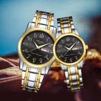 Reloj De Pareja Digital De Alta Calidad Con Calendario Doble Y Diseño Romántico Reloj De Moda Para Hombres Y Mujeres - details 2
