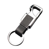 Llavero Multifuncional De Metal Para Hombres Con Abrebotellas Creativo Accesorio De Cinturón Para Coche Llavero De Beer - details 2