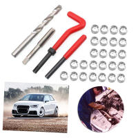Kit De Reparación De Hileras Métricas 30Pcs Con Insertos De Hilo M3 M4 M7 M9 M11 Helicoil Herramienta De Auto Reparación En Acero Inoxidable 304 Para Coche - details 0
