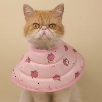 Collar De Esterilización Para Gato Elizabeth Circle Anti-Lamia Gorro Para Cabeza De Gato Pequeño Accesorios Para Mascotas Perros Y Gatos - details 4
