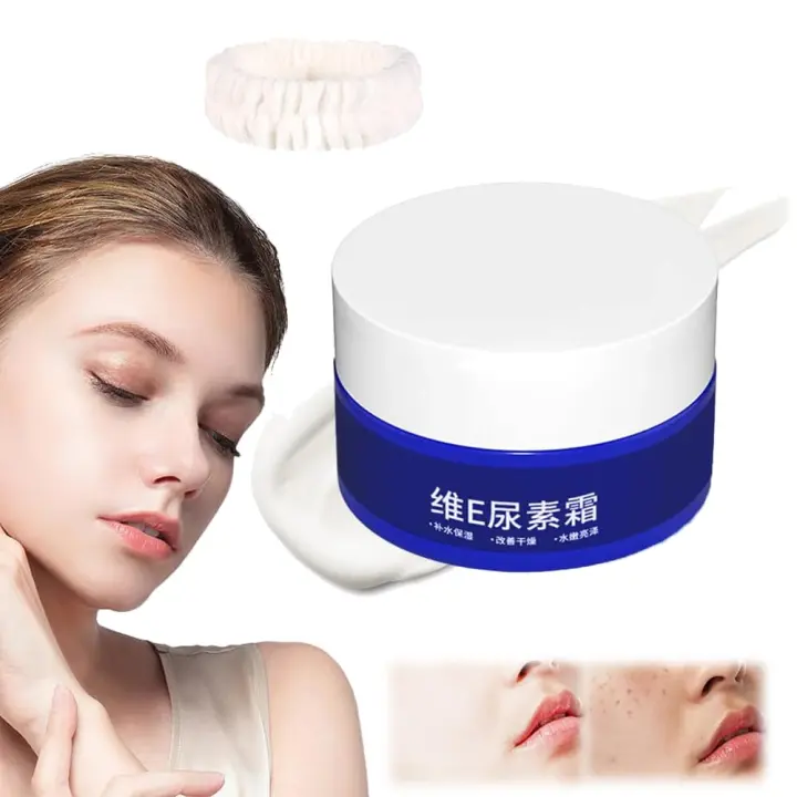 Crema de urea para atenuar manchas, crema Milkydeck, crema de urea para atenuar manchas Beautykomi, crema facial de urea, crema de urea con vitamina E, reduce las manchas oscuras (3) - 1