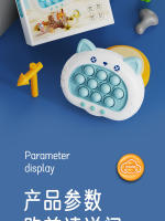 Juguete Interactivo De Presión Animal Serie Pop Para Niños Diversión Y Anti Estrés Juguete Sensorial De Burbujas Fidget Regalos - details 7