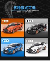 Modelo De Coche Deportivo De Aleación Ford Mustang Viper GT500 1:32 Regalo Para Niños Adorno De Coche Metal No Batería Recomendado Para Mayores De 14 Años - details 2