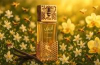 Lattafa Atheeri Eau de Parfum 100ml | Unisex Arabian Fragrance | Long-Lasting Oriental Perfume - details 0