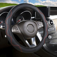 Cubierta De Volante Deportiva De PU Sin Riel Para Coche Universal Adecuada Para Interiores De Coche De 15 Pulgadas En Negro - details 17