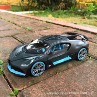 Modelo De Coche De Colección Maisto Bugatti Chiron Divo Serie 1:24 Aleación De Metal Decoración De Escritorio Regalo De Cumpleaños Para Niños - details 9