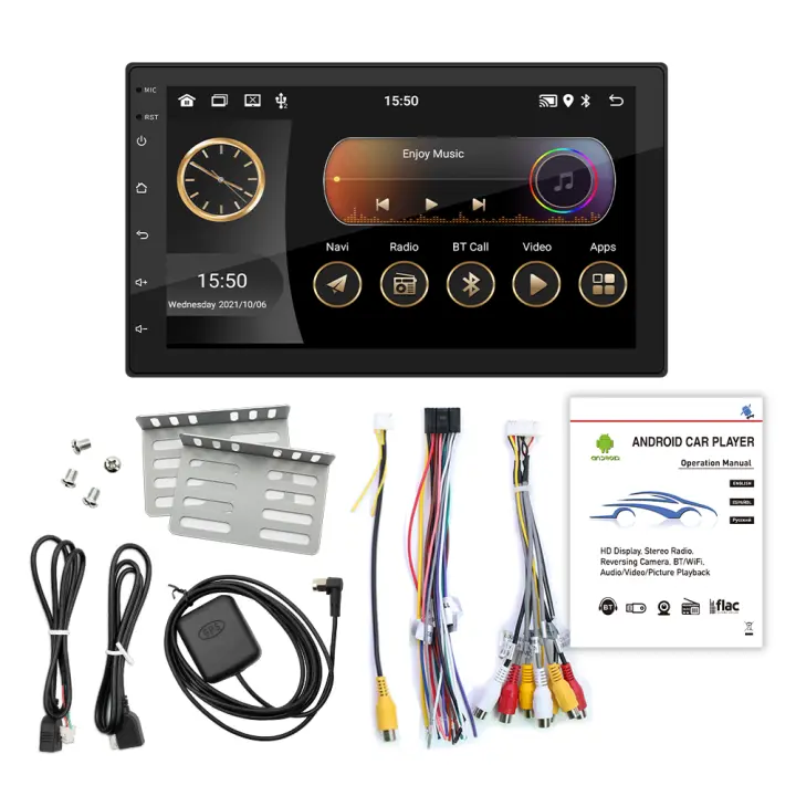 Radio De Coche BQCC 2 Din 7 Pulgadas Android Con WIFI GPS BT FM USB Stereo Sin Cable Carplay Navigation Universal Para Todas Las Marcas De Coche - 1