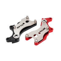 Adaptador De Freno De Disco Para Bicicleta ZTTO Aluminio Accesorios De Freno De Carretera Convertidor De Asiento Fijo - details 7