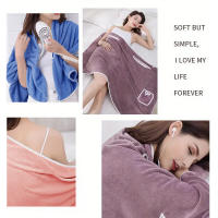 Toalla De Baño Para Mujer Y Niñas 135x80cm Secado Rápido Toalla De Playa Y Spa after Shave Para Ropa Lavable Toalla De Baño Y Gimnasio - details 2