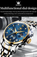 Reloj De Pulsera Multifuncional Para Hombre OLEVS Con Fase De La Luna Acero Inoxidable Resistente Al Agua Lujo Marca Reloj De Pulsera Masculino - details 14