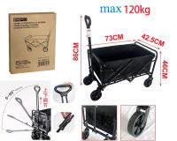 Carrito de Transporte de Mano Plegable ,Carro con 4 Ruedas Grandes con Freno Resistentes para Camping, Playa,Jardín,Piscina, Casa o Almacén.Carreta plegable para jardín y aire libre con bolsa.Carretilla con Mango Ajustable CARRO. - details 9