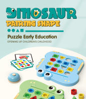 Juego Interactivo De Mesa Dinosaurs Collide Con Formas Geométricas Juguete Educativo Para Niños Entrenamiento De Pensamiento Y Educación Temprana Para Padres E Hijos - details 0