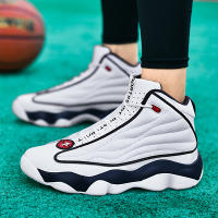 Zapatos De Baloncesto Para Hombre Deportivos Casuales Prácticos Y Modernos Anti-derrapantes Y Resistentes Al Desgaste Suela Suave Y Cómoda Para Actividades Al Aire Libre - details 7