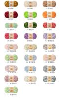 Nueva Hilo Grueso De Pájaro Ruyi Para Tejer Manual Bolsa De Tapete Suéter DIY Hilo De Algodón Para Muñecas Y Adultos - details 6