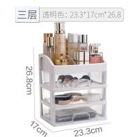Organizador De Maquillaje, 3 Capas, 23.3x17x26.8cm, Gran Organizador De Tocador, Caja De Almacenamiento De Cosméticos Con Rejilla Para Base, Loción, Pintalabios, Crema Facial, Máscara De Parches - details 12