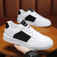 Zapatos De Deporte Para Hombre En Blanco Versátiles Con Suela Gruesa Y Transpirables Zapatillas Casuales Ligeros Para Correr Y Tenis - details 6