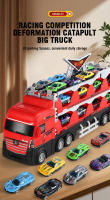 Gran Camión De Transporte De Coches Lloy Deformable Y Plegable Multifuncional Regalo Educativo Para Niños Modelo De Deportivos - details 0