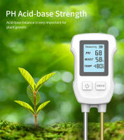 Testador De Tierra Digital LCD 3-en-1 PH/Humedad/Temperatura Para Plantas De Jardín Sensor Metálico Medidor De Humedad - details 3