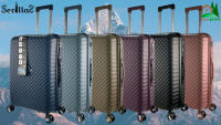 Conjunto de 4 Maletas de Viaje SEVILLAS mod. Triana: Carcasa de PP, Cerradura TSA, 8 Ruedas Giratorias 360°, Asa Telescópica - details 0