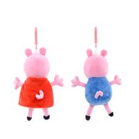 Peluche Peppa Pig Con George Y Su Familia Juguete De Peluche De Tamaño Grande Para Niños Regalo De Navidad Educativo Y Decorativo - details 7