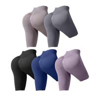 Shorts De Yoga Sin Costuras Cintura Alta Push up Leggings Elásticos Para Gimnasio Correr Ciclismo Transpirables Para Mujer - details 11