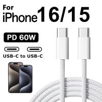 Cable USB-C a Tipo-C PD 60W Original Para iPhone 15 plus 16 pro Max Y Samsung S24 S25 Carga Rápida Braided Dual Tipo C De 1m 1.5m 2m Color Ligero Gris - details 16