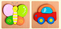 Puzzle De Madera Con Animales Y Vehículos Para Niños Y Niñas Educativo Juego De Colores Brillantes Y Formas Diferentes Regalo Para Niños De 3 a 12 Años - details 6