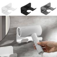 Soporte Para Secador De Pelo De Pared Organizador De Baño Estante Adhesivo Plástico Para Secador Y Linterna Blanco/Gris/Negro - details 0