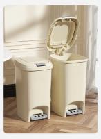 Bandeja De Papel Eco-amigable De 8L Con Pedal Para La Piesera En Plástico Para Baño Sala De Estar Cocina Color Amarillo - details 4