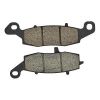 Frenos Delanteros Y Traseros Para Motocicleta Suzuki DL650 V-Strom 650 2004-2019 Piezas De Repuesto Directo De Aluminio Y Bronce - details 4