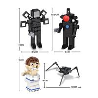 Bloques De Construcción Skibidi Mutant Titan Con Cámara Y Altavoz Juguetes Para Niños Modelo De Hombre TV Toilette Bloques Pequeños Compatible Con Lego ABS Sin Batería - details 21