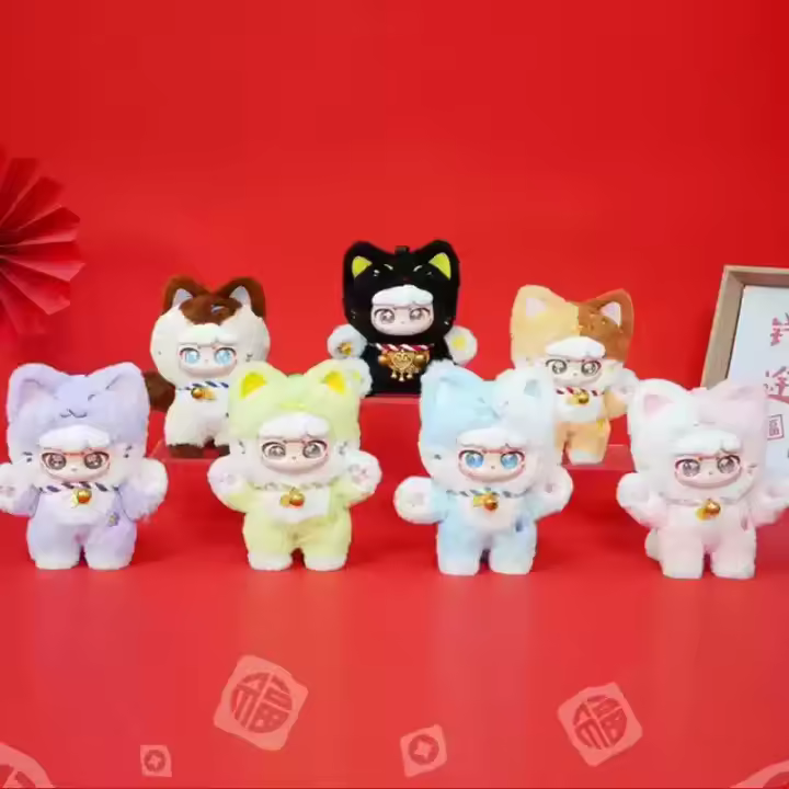 Ciaoka Serie Lucky Meow Muñeca De Vinilo Misterio Moda Bolsa Colgante Hecho a Mano Caja Sorpresa Para Regalo De Navidad Para Novia - 1