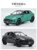 Aston Martin DBX 1:32 SUV Deportivo De Metal Modelo Diecast Con Retroceso Y Sonido Luz Juguete Para Niños Regalo A843 - details 7